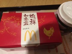-麦当劳(新王府井店)