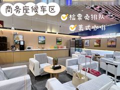 -伊宁站