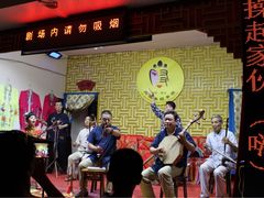 -陕西戏曲非遗博物馆