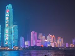 -青岛第三海水浴场
