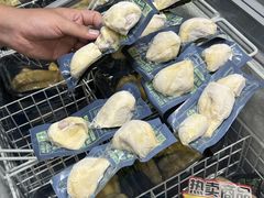 -开皇马来西亚榴莲美食店(华强北店)