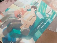 -ELEVEN桌游剧本杀轰趴馆(三里屯店)