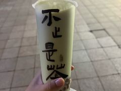 -徐小包的奶茶(中山路步行街店)