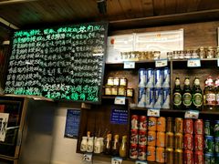 -大妈水饺(文华巷店)