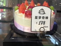 -红跑车蛋糕世界(清江路店)