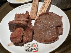-炉石六本目·冰鲜和牛炭火烤肉·寿喜烧店(梅江店)