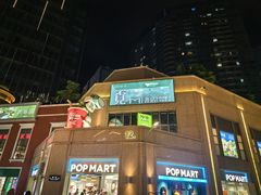 -珠海中海雅高铂尔曼酒店