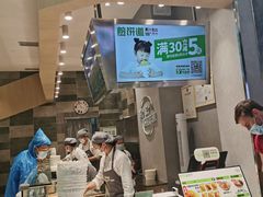 -煎饼道·新鲜现做(来福士店)