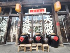 -小河直街历史文化街区