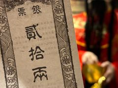-南京大牌档(崇文门国瑞店)