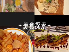 -La Creperie法餐厅(芮欧百货店)