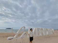 -石梅湾艾美度假酒店