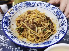 红油杂酱面-老街杂酱面(东升街店)