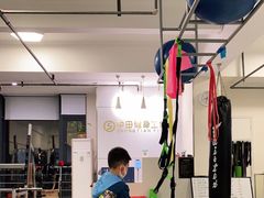 -中田健身工作室(绿地大道店)