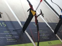 -無弓射箭俱乐部(领展中心城店)