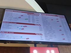 -西少爷(五道口店)