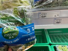 -麦德龙(闵行店)