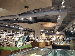 -方所(华润万象城店)