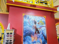-LuOne凯德晶萃广场(徐家汇路店)