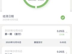 -星巴克臻选(深圳皇庭广场分店)