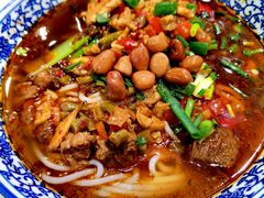 红烧牛肉米粉-湖南常德牛肉米粉(十梓街店)