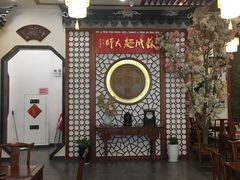 大堂-同得兴面馆.苏式面.三虾面(园区店)