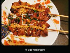 烤牛肋条-伊藤ITO(侨福芳草地购物中心店)
