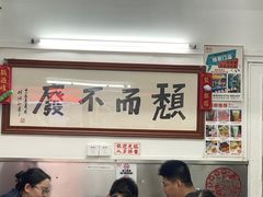 -颓记茶餐厅(美景总店)