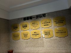 -郑喜旺烧烤(郑州总店)