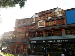 -东晓胜汇里(南洲北路店)