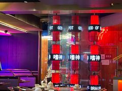 -啫神·广州地标美食(北京路店)