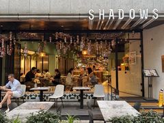 -SHADOWS•Bistro&Eatery(安福路店)