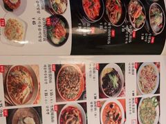 -名家韩国料理·烤肉(瑶海店)