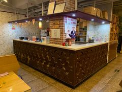 吧台-江上渔者(朝阳大悦城青年汇店)