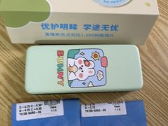 -美空眼镜·星趣控·新乐学·控优点合作店(周浦万达店)