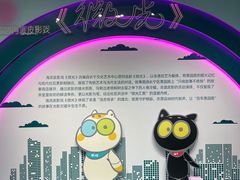 -上海虹桥当代艺术馆