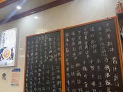 -秀妈厨房(灰汤老店)