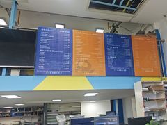 -赛可优图文广告标书制作·门头招牌发光字·写真喷绘(黄河道总店)