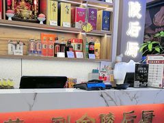 -金陵后厨·南京菜(新街口秣陵路店)