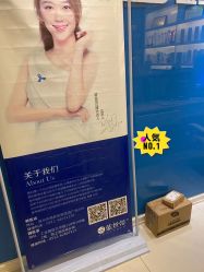 -蓝丝带 催乳 产后恢复中心(狮山龙湖店)