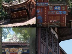 -都江堰普照寺
