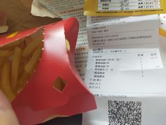 -麦当劳(哈西万达店)