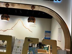 -吃茶三千(海港城店)