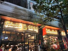 -萨尔瓦多Salvador's