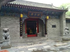 -湘子庙