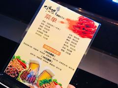 -大溪地量贩KTV(合肥1912店)