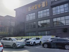 -开饭群岛