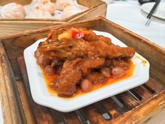 -广州酒家(昌岗地铁站店)