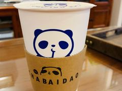 -茶百道(永旺店)