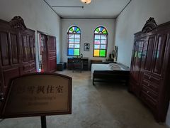 -遵义会议纪念馆